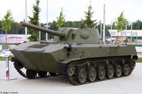 1-87TH SCALE 3D PRINTED UKRAINIAN INVASION UKRAINIAN ARMY 2S17 NONA-SV SELF-PROPELLED 120MM MORTAR