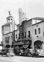 1-160TH N SCALE 3D PRINTED GOLDEN GATE THEATER DESIGN AND 1 PRINT