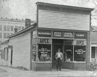 1-87TH HO SCALE 3D PRINTED 1950'S PRINT SHOP DESIGN AND 1 PRINT ROOF INCLUDED